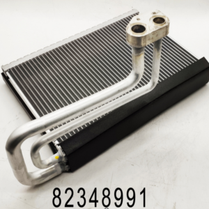82348991 EVAPORATOR To Suit Volvo